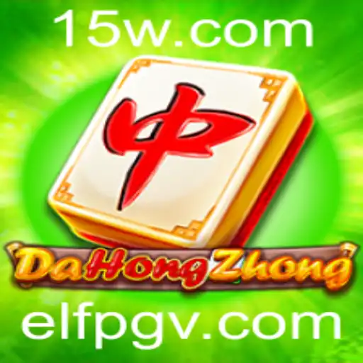 Explorando o Universo de DaHongZhong: Um Jogo de Estratégia Fascinante