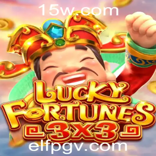 Descubra o Mundo Emocionante de LuckyFortunes3x3